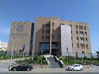 Arab Academy for Science, Technology; Maritime Transport, Egypt