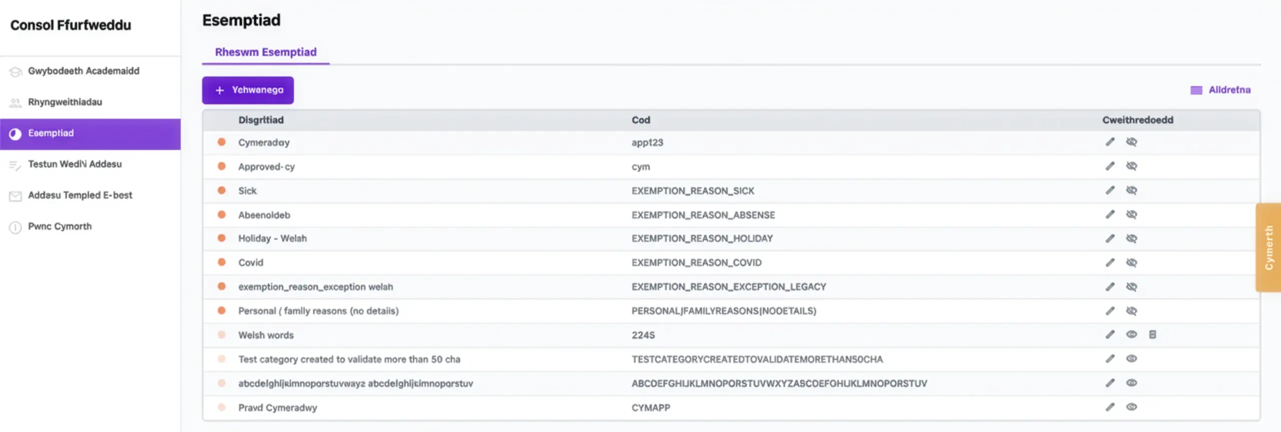 Screenshot of the stream platform showing labels displayed in additional language